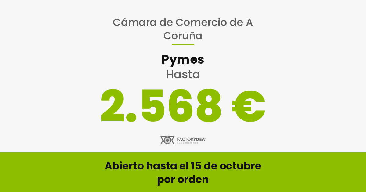 Subvenciones y ayudas ayudas pyme cibersegura 2026 a coruna 3 - Subvenciones y ayudas
